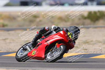 media/Oct-07-2023-CVMA (Sat) [[f84d08e330]]/Race 5 Amatuer Formula Middleweight/